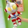 Ultraman Plush Toy Boy Birthday Gift Sleep Comfort Doll Best Choice For Christmas And New Year