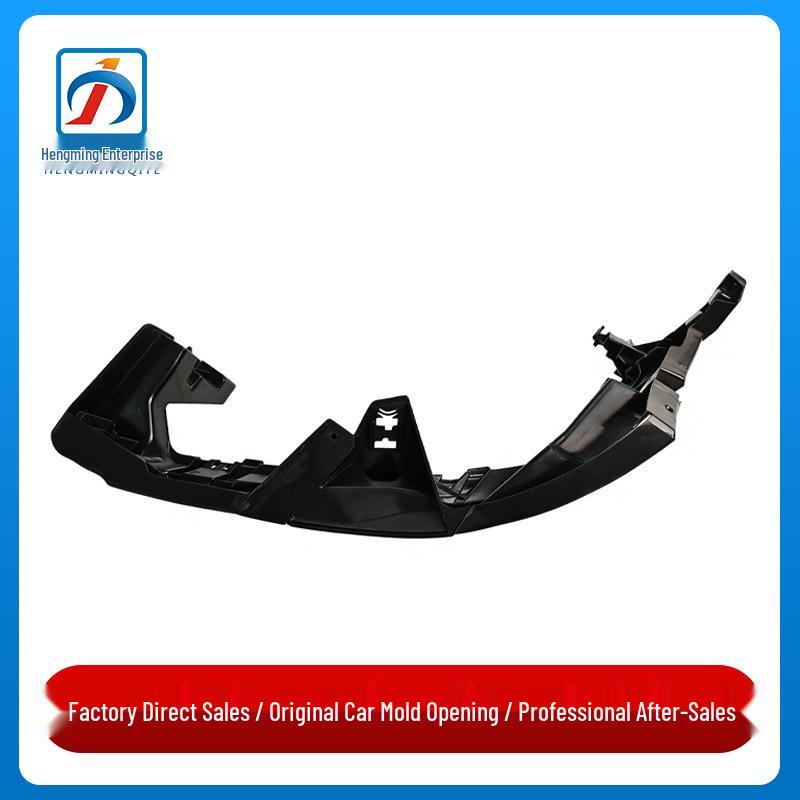 Mercedes-Benz ML/GLE W166 Headlight Bracket Lighting Frame