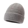 Knitted Hats In Autumn and Winter Wool Hats In Warm Ear Protection Heads Fashionable and Versatile Cold Weather Trends and Cool Cold Hats