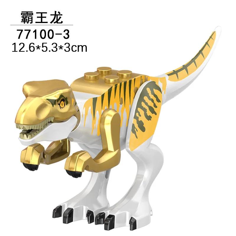 Dinosaur Jurassic World Tyrannosaurus Rex Velociraptor Tyrannosaurus building blocks animal toys building blocks children's gift