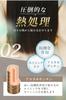 Add drama to your hair! Smooth and silky hair oil, "Dolphin's Back," leave-in treatment, 80mL