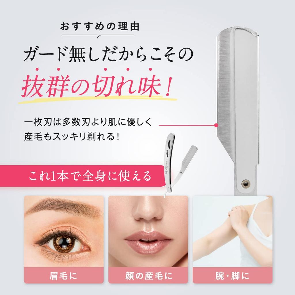 Kazakiri Impressive Close Shave Facial Comes with 20 Replacement Blades For Fine Razor Razor, Razor, (10 Blades), Women, Eyebrows, Hair,