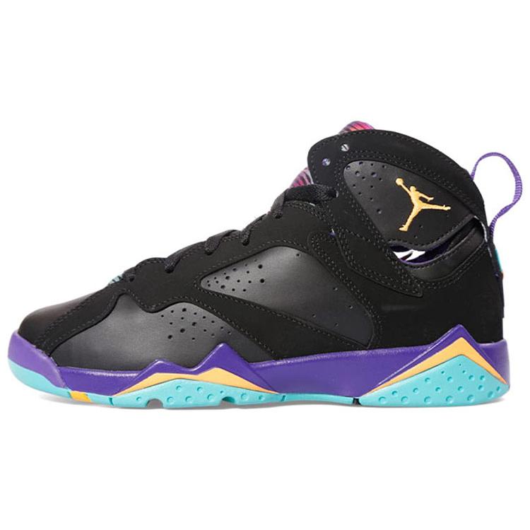 

Jordan 7 Retro Lola Bunny GS 705417-029 38.5