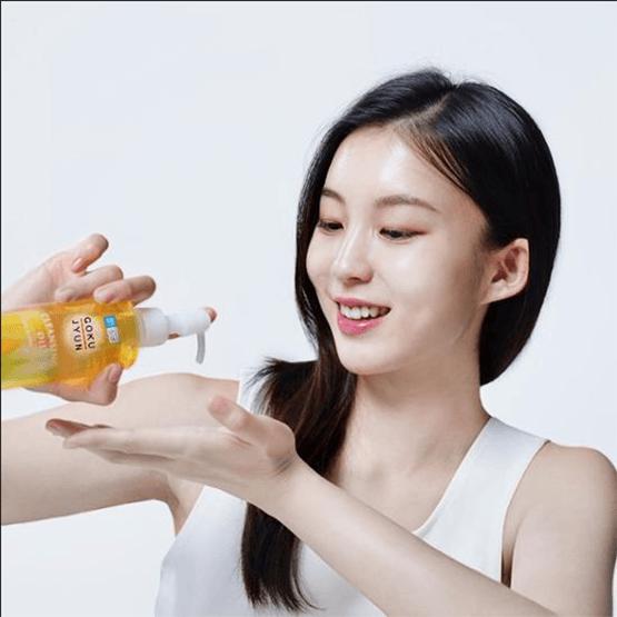 [HADALABO] Gokujyun Cleansing Oil 200ml