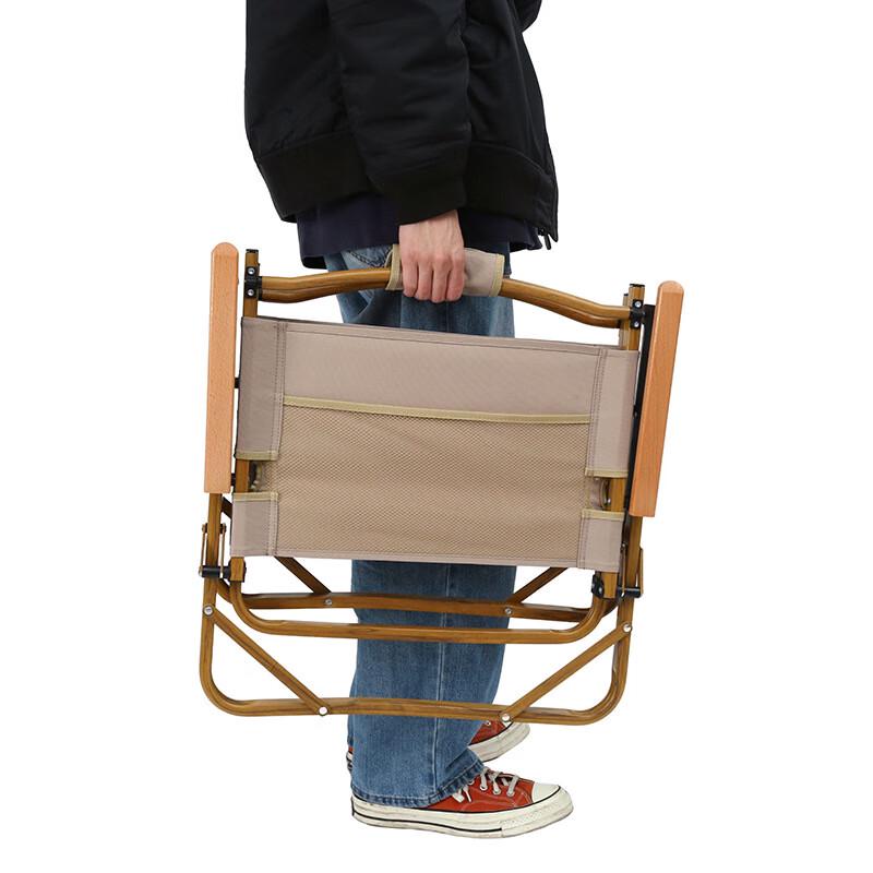 Portable Folding Outdoor Kermit Chair