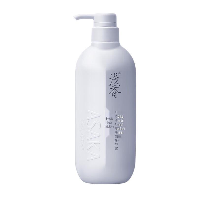 Qianxiang Papaya Amino Acid Shower Gel