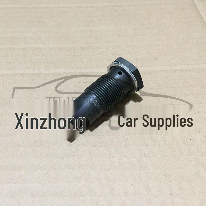 

For Volkswagen Magotan/Passat Timing Chain Tensioner 06H109467