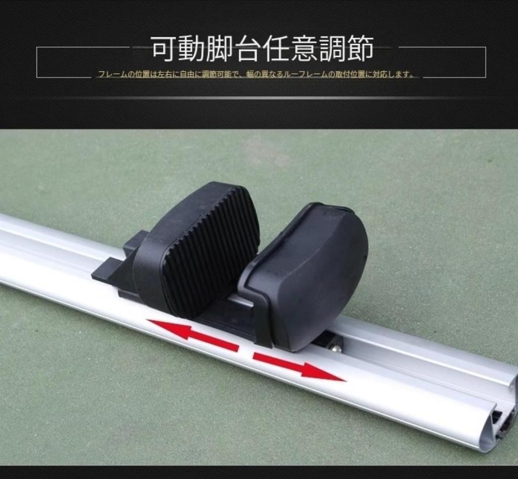 Střešní nosič otoye, hliníkový nosič pro minivan, univerzální základní nosič, nosič automobilu s vysokou střechou, sada 2 kusů, nosič zavazadel, příčný nosič, univerzální střešní nosič s okem