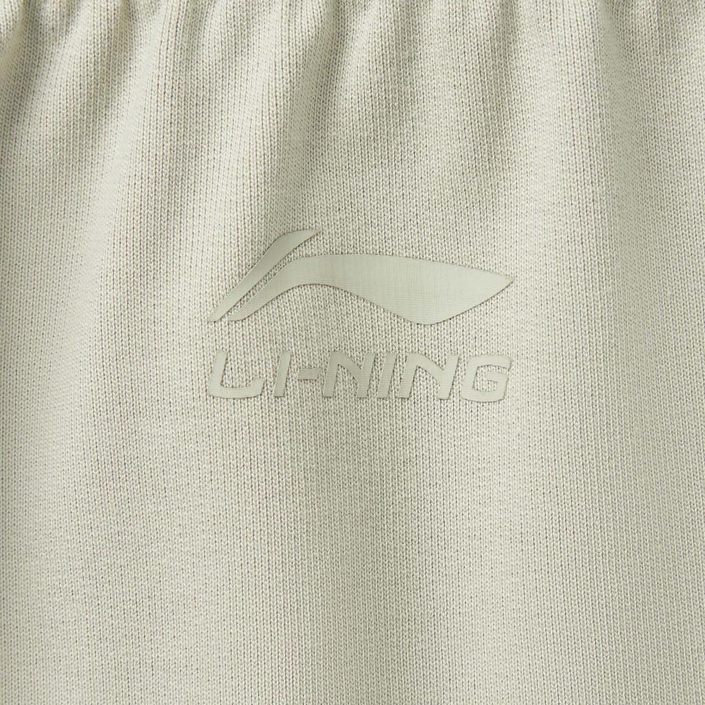 Li Ning Lifestyle Series Sport Minimalist Solid Color Elastic Letter Casual Shorts Men Shorts Lime AKSV529-2