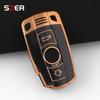 Tpu Car Key Case Cover Shell For Bmw E90 E60 E70 E87 3 5 6 Series M3 M5 X1 X5 X6 Z4 E71 E72 E88 E89 E91 E92 Keychain Accessories