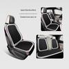 NNGY Seat Cushion: Fashionable, sporty, all-season cover for BYD Dolphin cars.