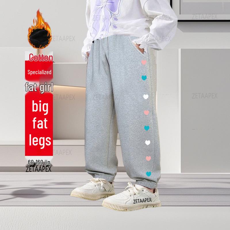 Plus Size Girls' Winter Fleece-Lined Loose Sports Pants