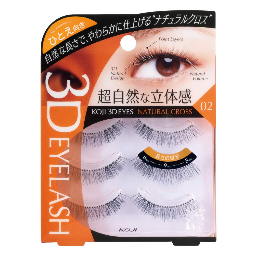 Cozy Honpo 3D EYES Eyelashes 02 Natural Cross (Suitable for single eyelids)