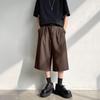 Men's Trendy Japanese Retro Cityboy Knee-Length Shorts for Summer
