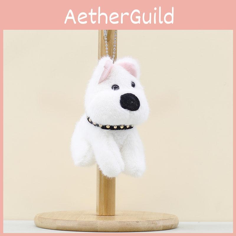 Small Dog Plush Doll With Collar And Keyring Perfect For Gifts And Decorations
