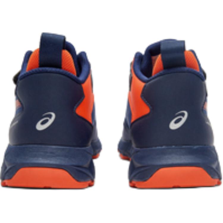 Asics Lazerbeam Lightweight Sweat-Wicking Outdoor Fitness Running Shoes Kids Sneakers Blue 1154A188-400