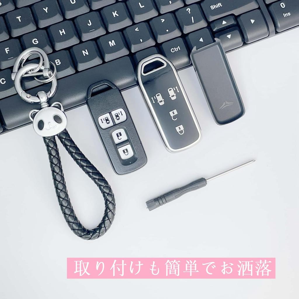 Pouzdro na klíč kompatibilní s Honda NBOX Custom Kryt na klíč Pouzdro na chytrý klíč Přívěsek na klíče Panda Stříbrná Bílá [HOYZE] N-BOX N-VAN N-WGN N-ONE