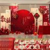 Complete Chinese Wedding Banquet Decoration Set: Engagement Backdrop and Table Ornaments, Free Shipping Included
