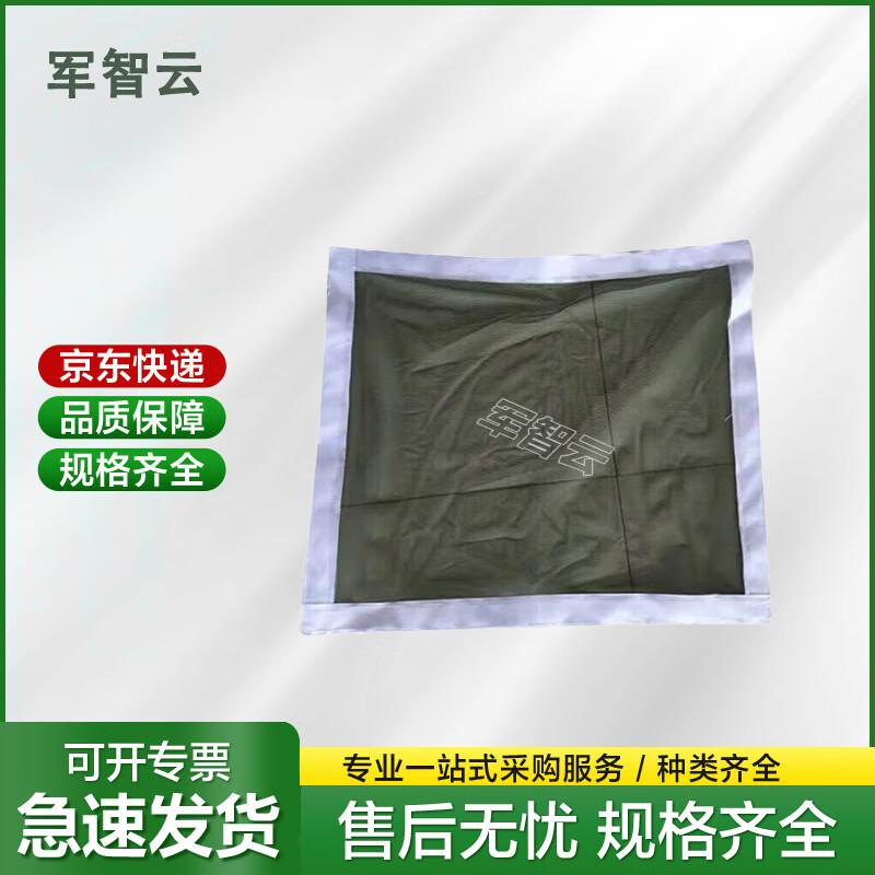 Junzhiyun Outdoor 30sqm Frame Tent Accessories