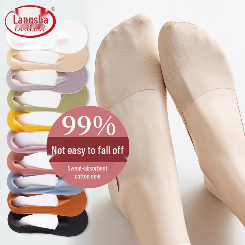 Langsha Women s Ice Silk Cotton Blend No-Show Socks One Size