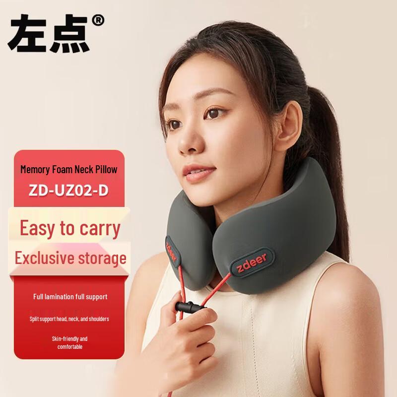 

ZD Memory Neck Support Pillow CN plug (adapter included)