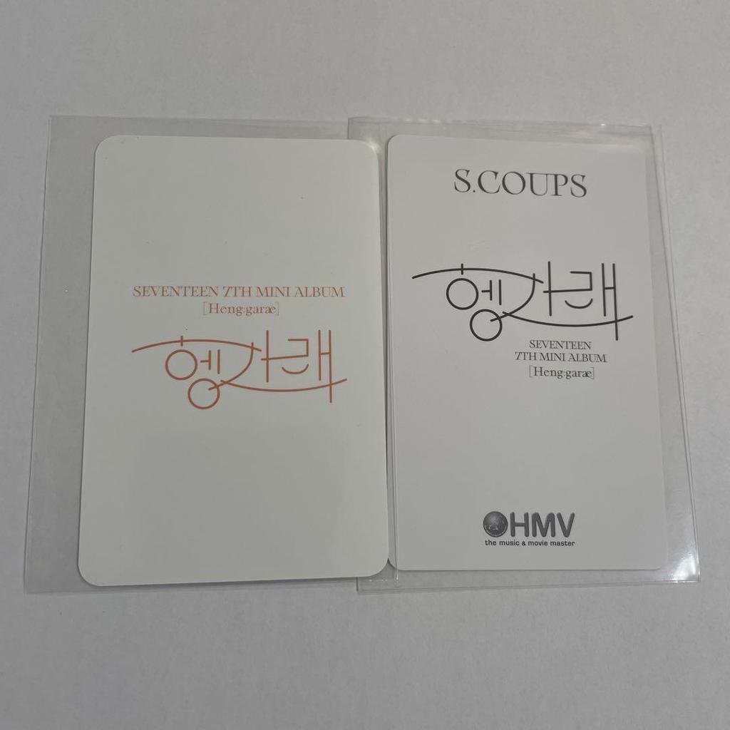 [USED] seventeen S.Coups trading card