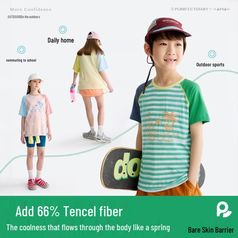 Unisex Children's Striped Lyocell Lightweight Short Sleeve T-Shirt