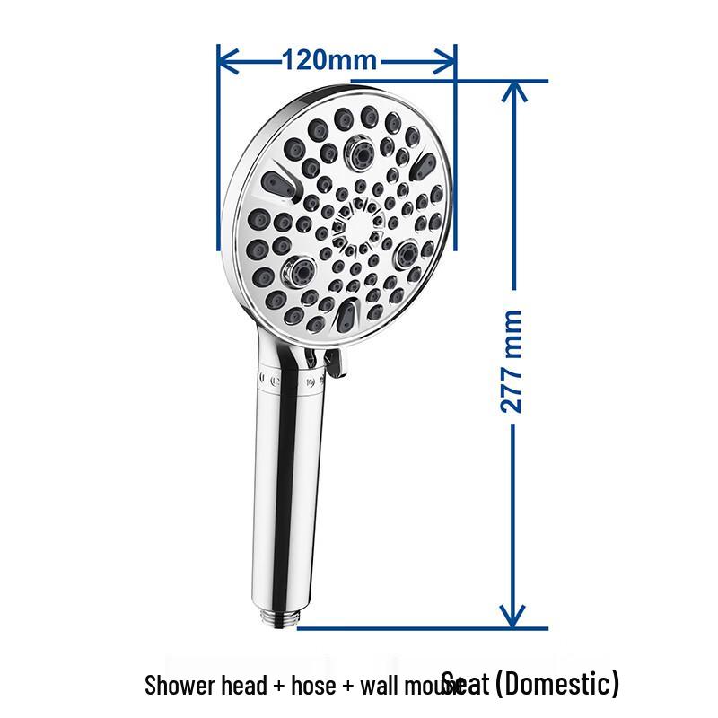 MDNG Filtered Pressurized Multi-function Shower Head Kit