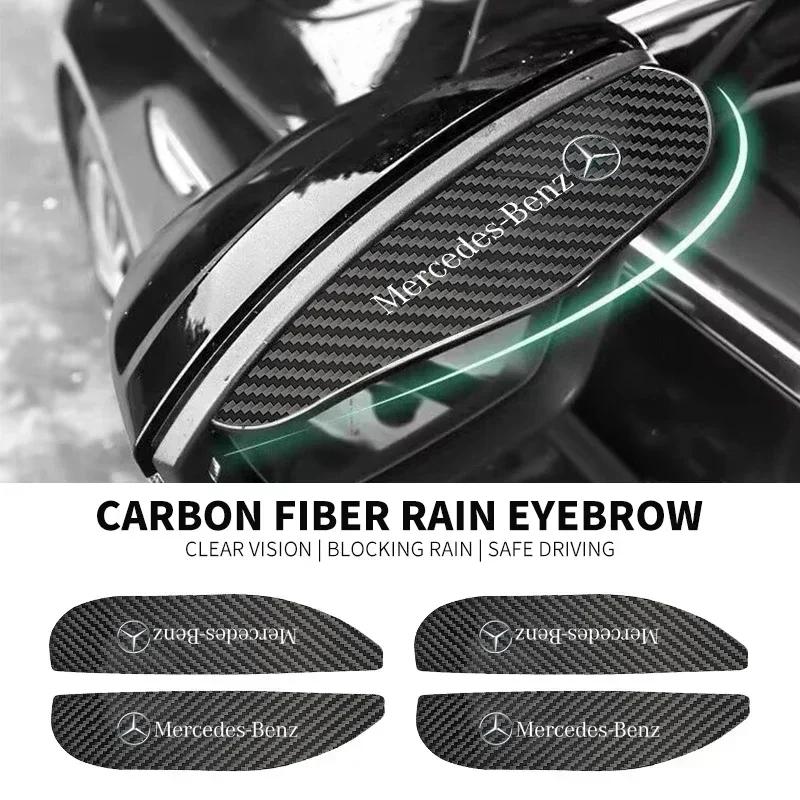 CSC1 2pcs Car Rearview Mirror Rain Eyebrow Rain Shield Shade Protector Cover For Mercedes benz A B R G Class GLK GLA w204 W251 W463