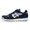 Onitsuka Tiger Horizonia Shoes 'Iron Navy Cream' 1183A206-403