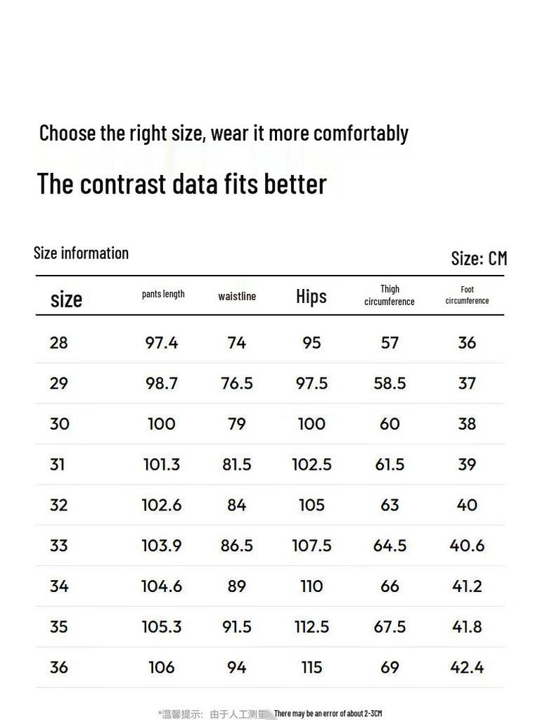 Semir Men's Winter Fleece-Lined Straight-Leg Jeans