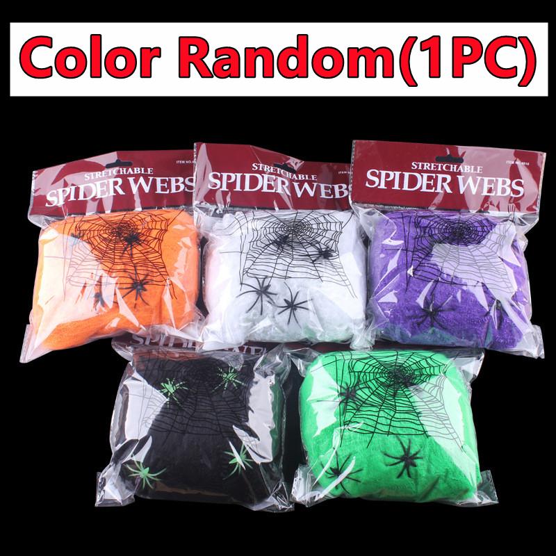 1-5PCS Halloween Decoration Spider Web Artificial Spider Web Stretchy Cobweb With Spider Horror Gothic Haunted House Home Decor