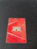 UNION ARENA Gurren Lagann UA56BT TTG-1-067 R Yoko Japanese FS