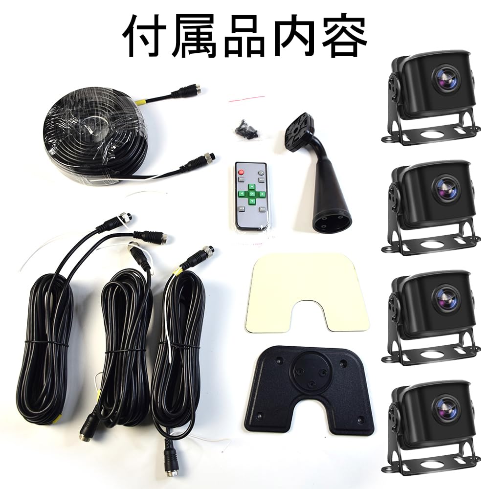 Ulopop LKW Armaturenbrett IPS 4K Bildschirm Monitor mit Aufnahme, Umschaltbare Hilfslinien zwischen Normal und Gespiegelt, Parküberwachung, Japanische Anleitung