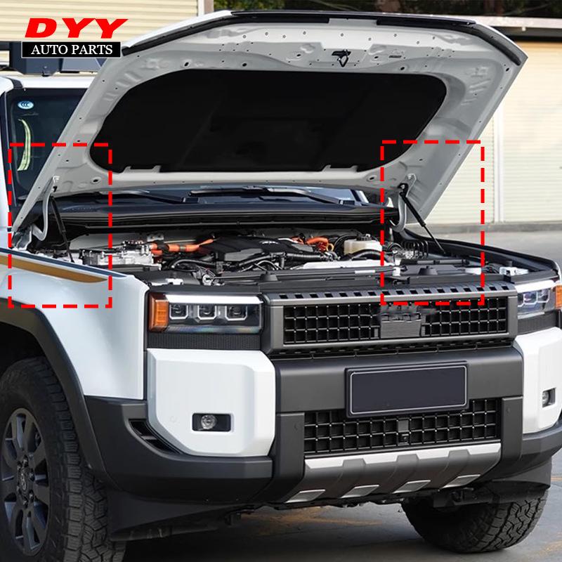 Gas Struts for 2024 Prado LC250 Hood Support