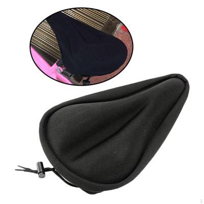 Cover for , Padded Saddle Universal Shock Absorbing Bicycles