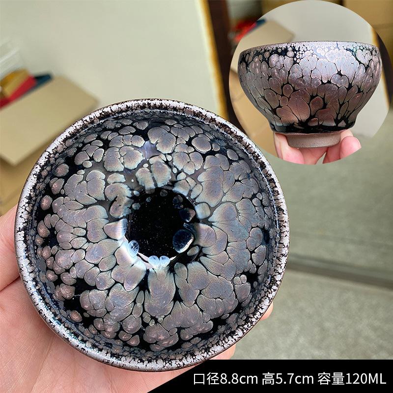 1 шт. Цзяньчжань Чашка для чая Кунг-фу Чашка с масляными разводами Чашки мастера Керамическая чайная чаша Кунг-фу