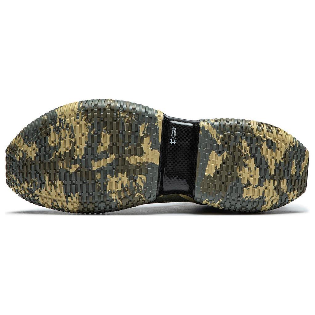 Li Ning Badfive 3 Ultra Camouflage Flat Cushioning Slip Resistant Lightweight Mid top Basketball Shoes Men's Green ABFS011-20
