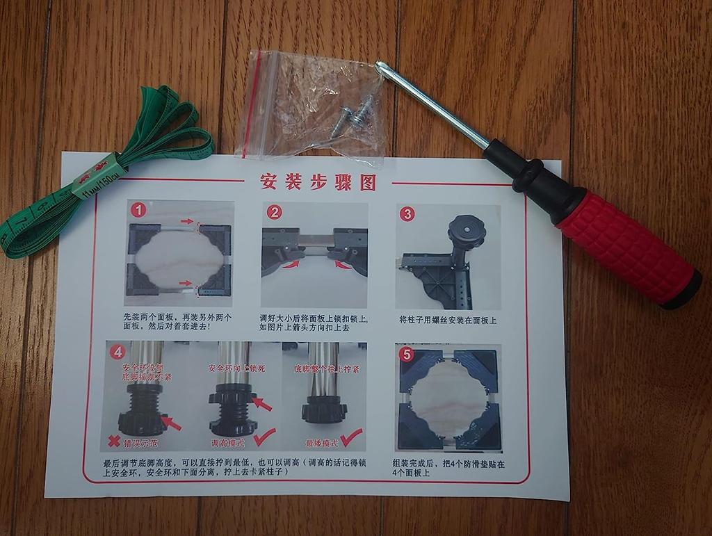 Washing Machine Adjustable Height Drum Washer Extendable Corrosion and Rust Resistant Raiser, Refrigerator, Washer/Dryer Stand, 24-27cm, Stand,