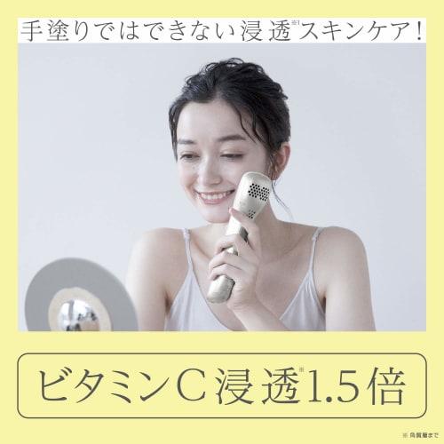 panasonic facial beauty device ion effector with cool mode penetration type gold tone eh-st78-n