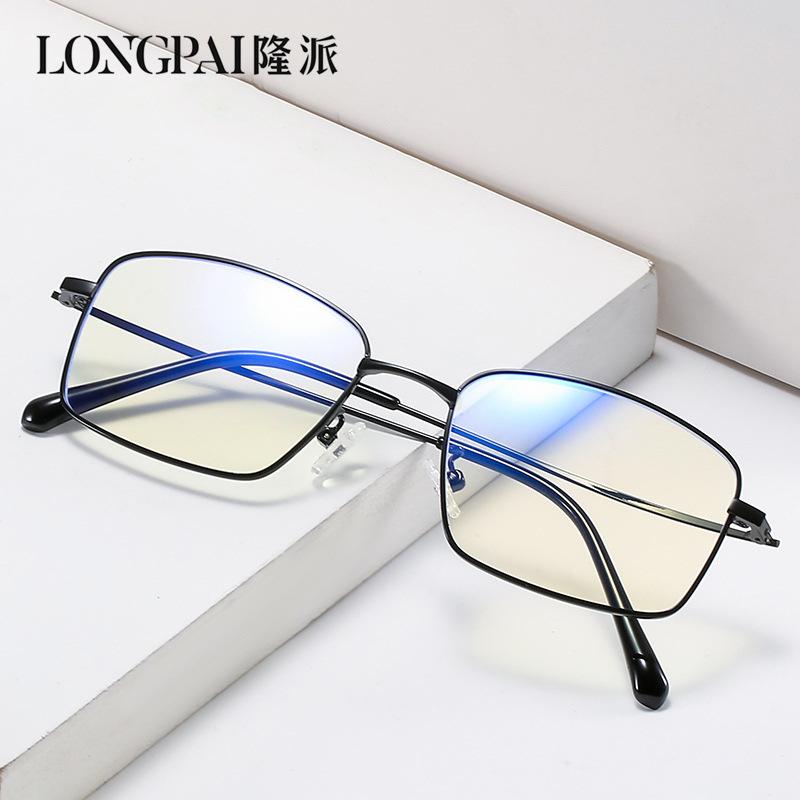 Metal Flat Glasses Full Frame Eye Protection Myopia Glasses Frame Square Frame Anti-Blue Light Tee Glasses