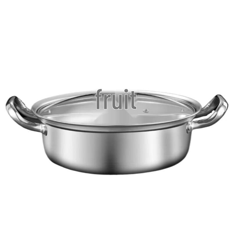 Sule 316L Edelstahl geteilter Hot Pot