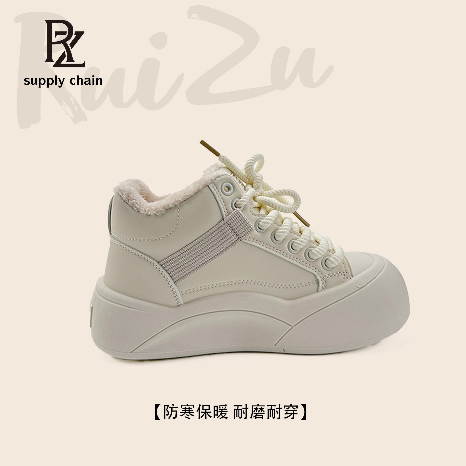 

KC high-top velvet warm cotton shoes 22 winter casual shoes platform bread shoes comfortable 35 бежевый