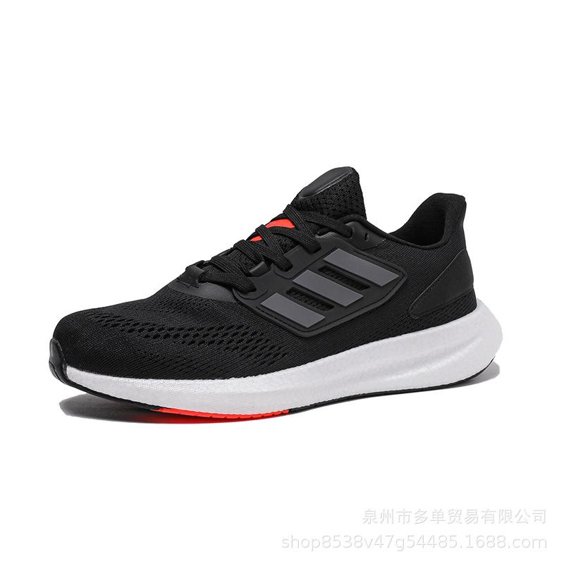 High-quality classic simple breathable mesh shoes