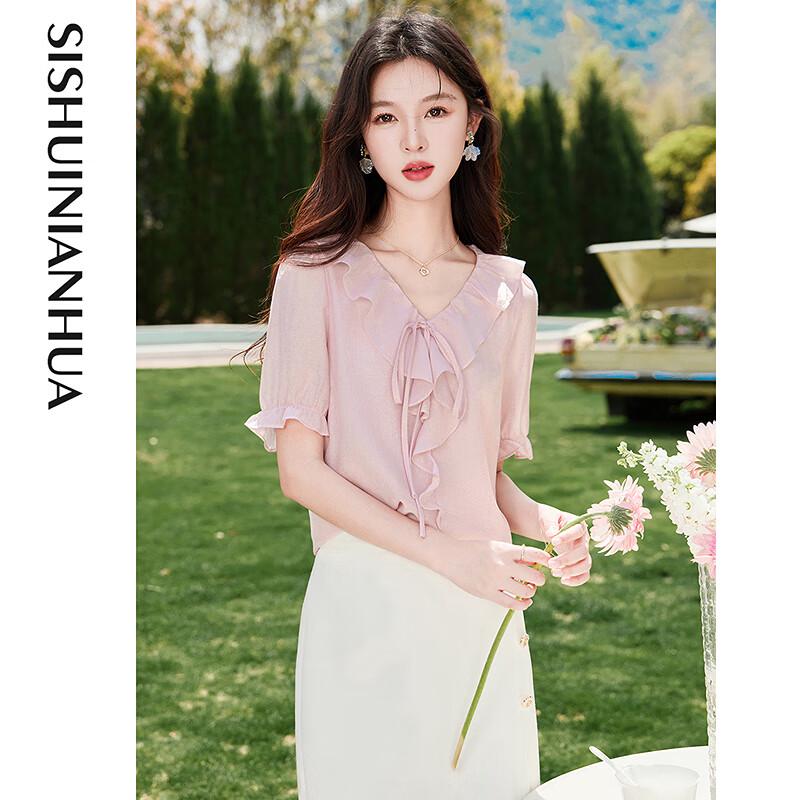 Blusa Elegante da Donna a Maniche Corte