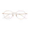 Forest-inspired Oxygen-rich Elegant Pure Titanium Glasses with Gentle, Non-pinching High-elastic Titanium Legs