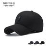 Men's Warm Winter Baseball Cap with Ear Flaps