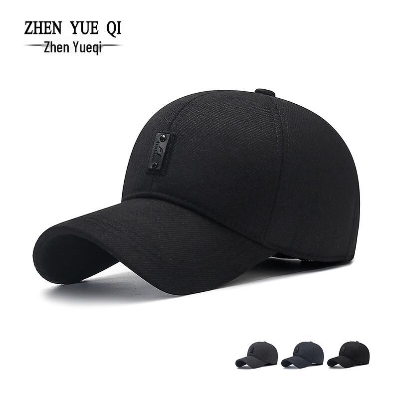 Men's Warm Winter Baseball Cap with Ear Flaps