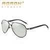 aoron Men's Polarized Sunglasses Fashion Colorful Sunglasses Driver Driving Glasses