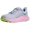 HOKA  Arahi 7 Gull Pink Twilight Women Sneakers Grey 1147851-GLP